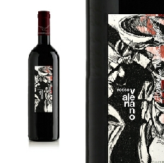 Rosso Valeriano